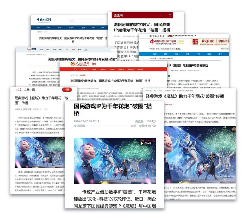 大乐透期号,专家质合分,森林狼,广州马会,赛程安排,赛马赛事,马匹资料,会员服务