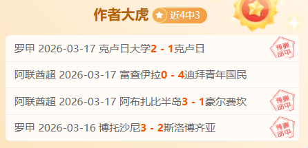 国足迎新援,李源一,深夜集结迪,广州马会,赛程安排,赛马赛事,马匹资料,会员服务