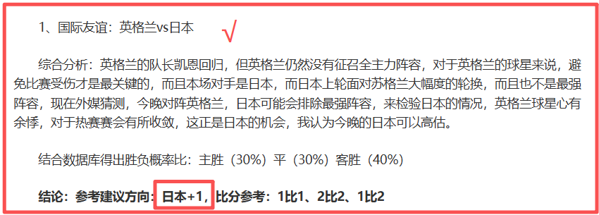塞尔比逆境,突围,丁俊晖巅峰,广州马会,赛程安排,赛马赛事,马匹资料,会员服务