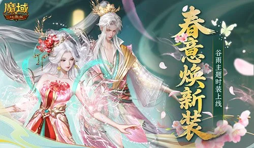 印尼国家队,主帅申台龙,被解聘,广州马会,赛程安排,赛马赛事,马匹资料,会员服务
