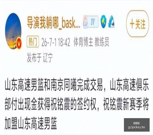 广州马会,赛程安排,赛马赛事,广州马会,赛程安排,赛马赛事,马匹资料,会员服务