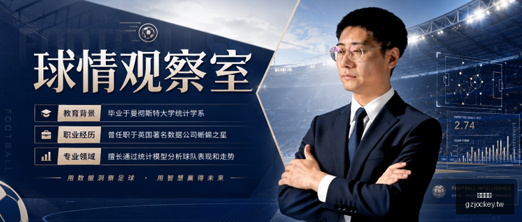 广州马会,赛程安排,赛马赛事,广州马会,赛程安排,赛马赛事,马匹资料,会员服务