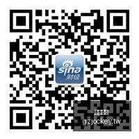 英雄联盟,赛事预热,品牌赞助战,广州马会,赛程安排,赛马赛事,马匹资料,会员服务