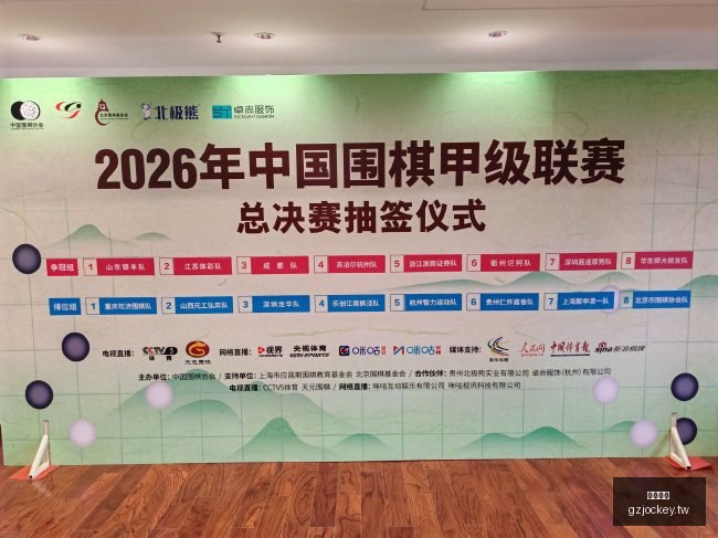 荣耀电竞手,机新升级,性能再攀高,广州马会,赛程安排,赛马赛事,马匹资料,会员服务
