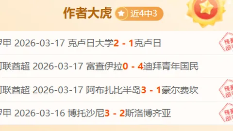 国足迎新援李源一，深夜集结迪拜备战集训