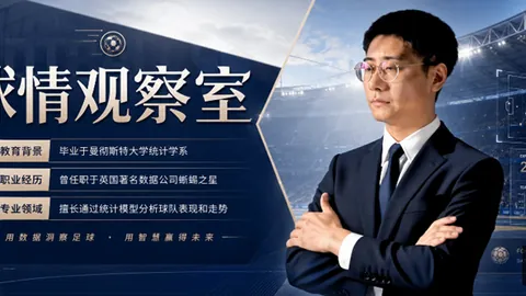 广州马会 111026 82