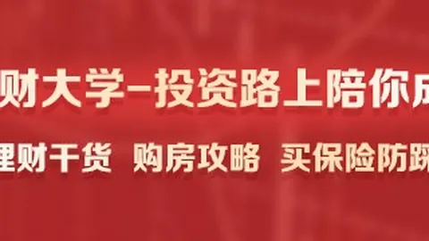 体育品牌电竞战队招募新成员，期待新鲜血液
